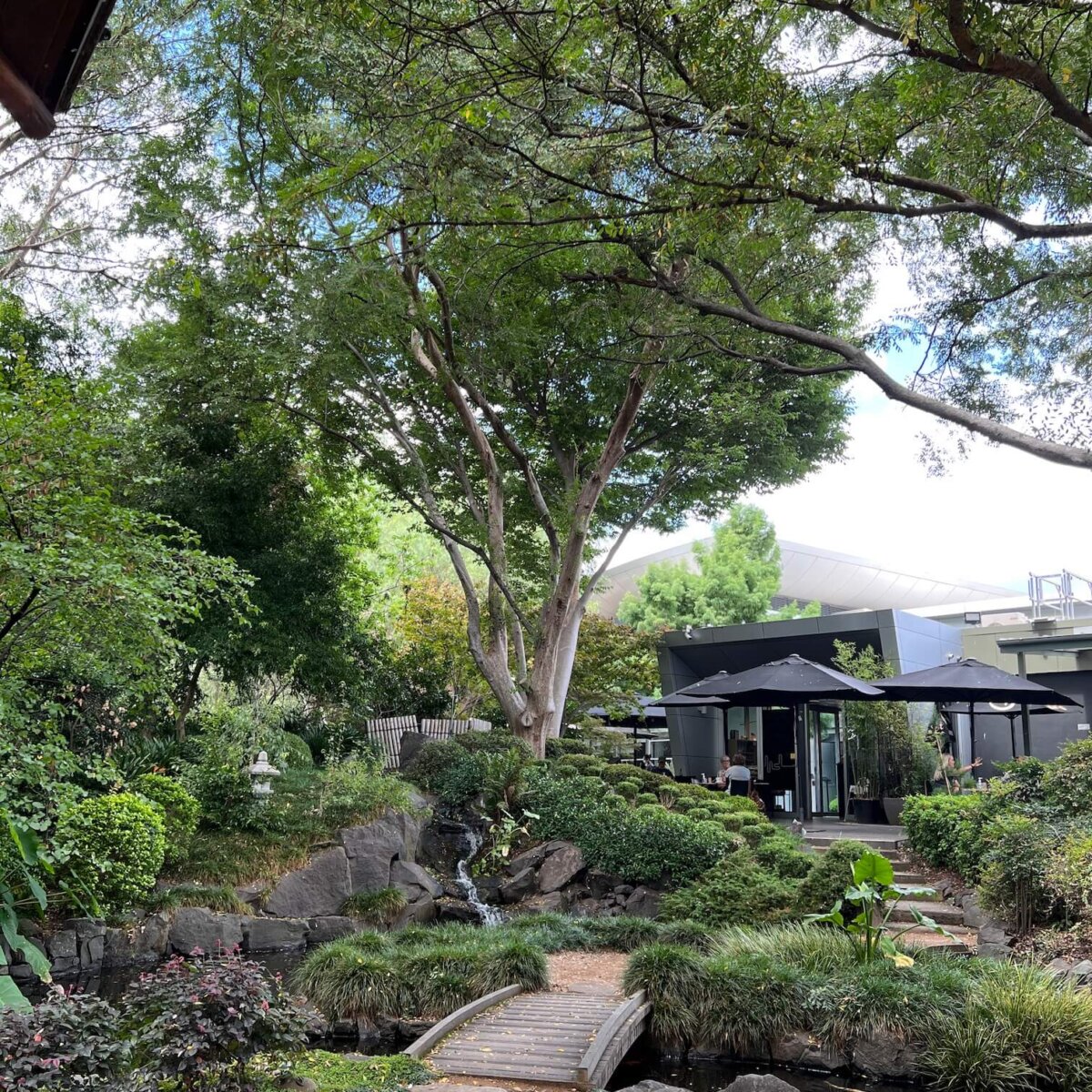 Campbelltown Japanese Garden